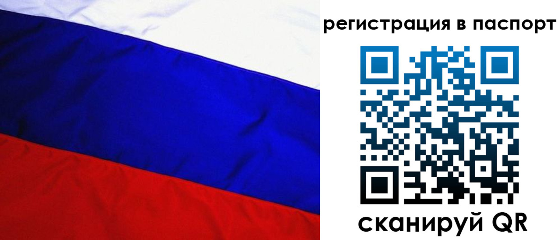 форма 3 в Судогде